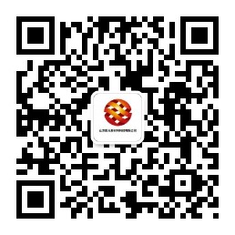 微信